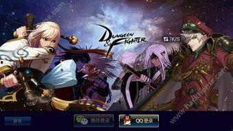 dnf手游墨羽狼最新爆料,神秘狼族崛起，全新冒险篇章即将开启